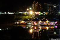 River Lights