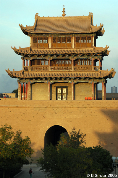 Ancient Chinese fortress