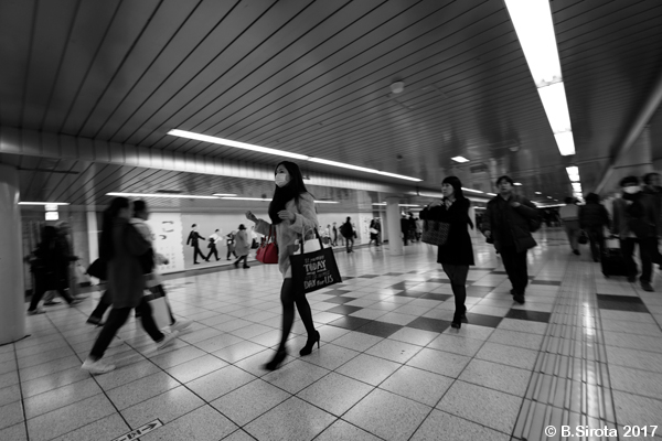 Tokyo Subway
