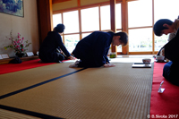 Tea Ceremony