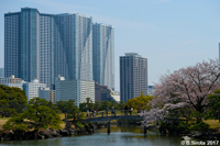 Kyoto