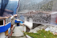 Bandipur Prayer Flags