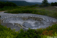 Caldera of Uzon volcano.