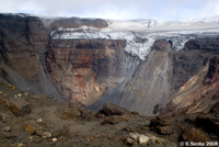 Ploskiy Tolbachik volcano's crater. This volcano is 3085 meters high.